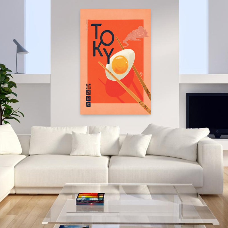 Art contemporain Art contemporain, H 48 po x l 32 po