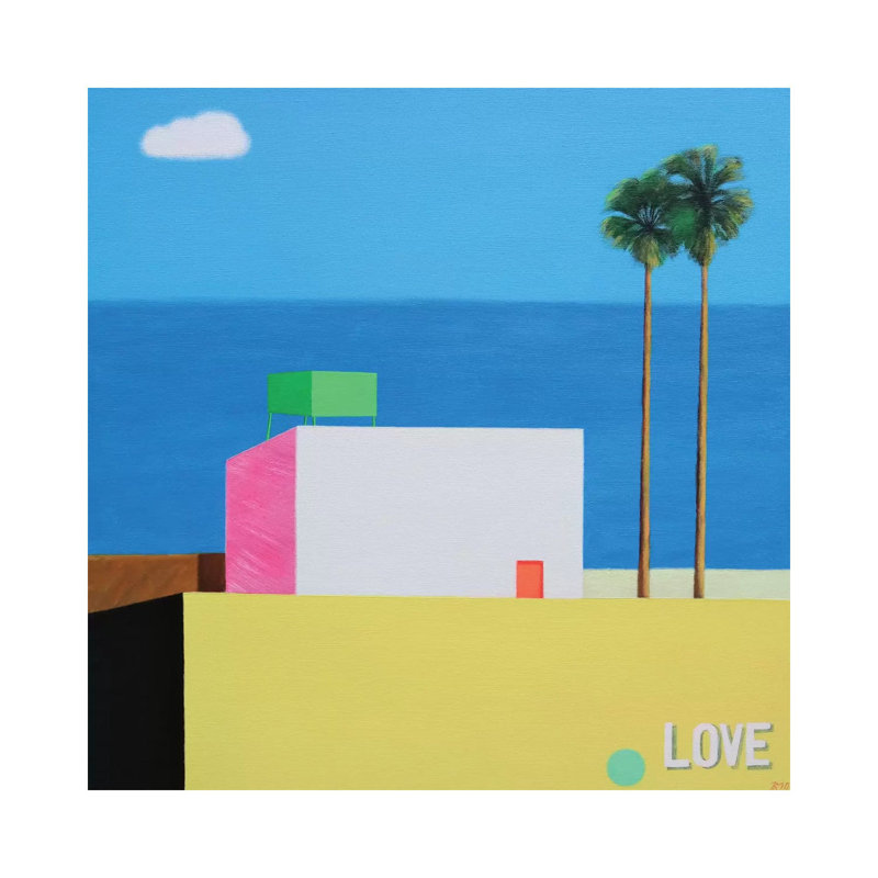 Early Summer 1 Piece Wrapped Canvas Painting, 30.48cm H x 30.48cm W x 1.9cm D