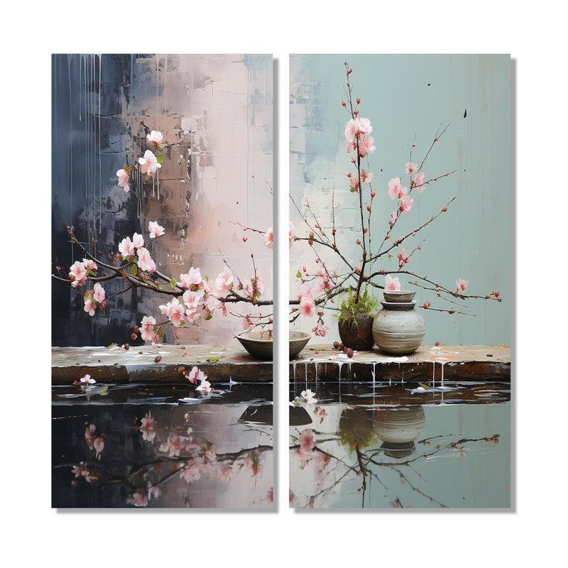 «Asian Art Zen Garden II - Red Global», art mural sur toile, H 32 po x l 32 po, Toile tendue, Ne s’applique pas