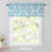 Zambrana Room Darkening Damask and Floral Pattern Window  Kitchen Valances 1 Pack-1029280367-941347520