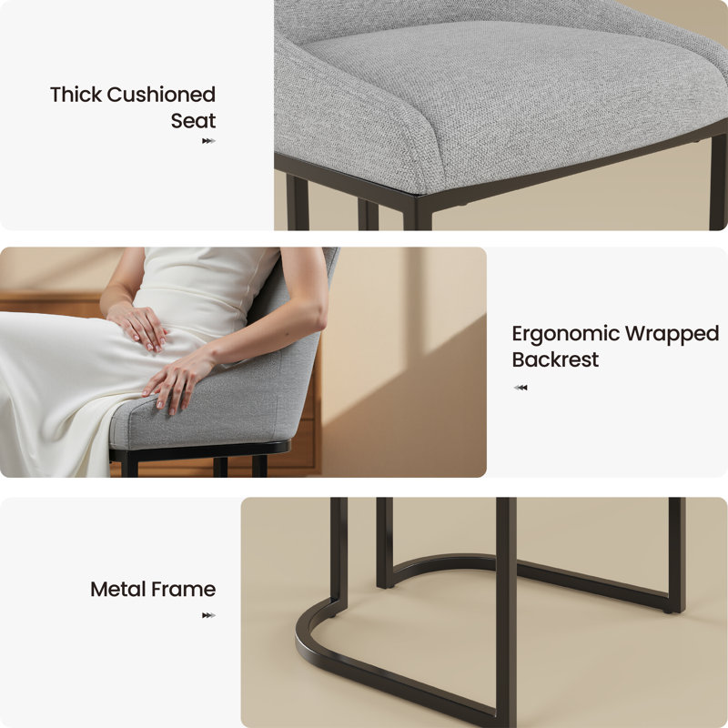 Chaise de salle à manger avec pieds en métal, Beige