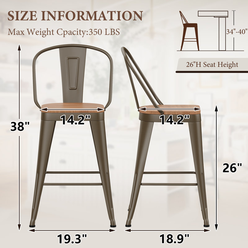 High Back Metal Counter And Bar Stools, Counter Stool (26" Seat Height), Brown