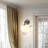 2PCS 1-Light Dimmable Steel Armed Sconces