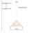 Egeland 1 - Light Cone Dome Pendant