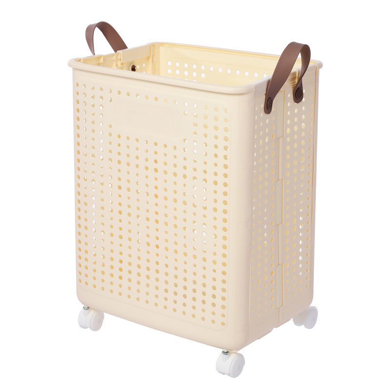 Panier à linge en plastique avec poignées, Crème, H 19,7 po x l 14,8 po x P 12,2 po