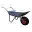 65cm H x 130cm W Utility Cart