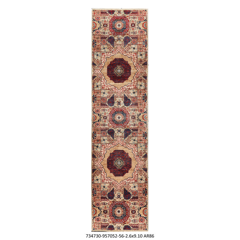 Aryana Wool Oriental Area Rug