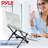 Pyle Single Screen Desktop Mount