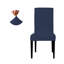 Housse pour chaise de salle à manger à coussin en T-2124291816