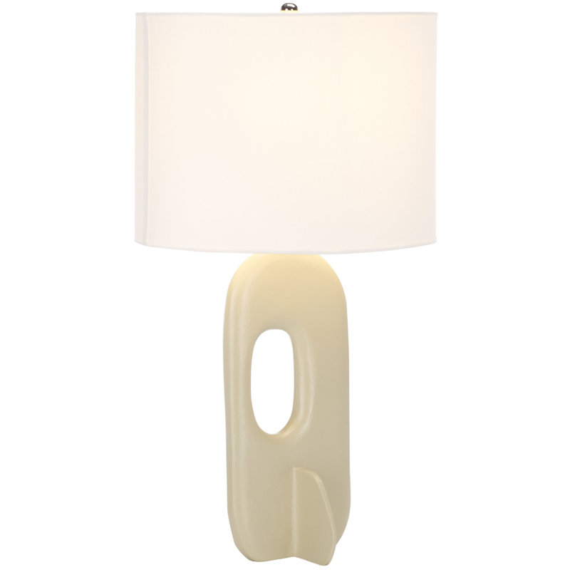 Giametta Metal Table Lamp