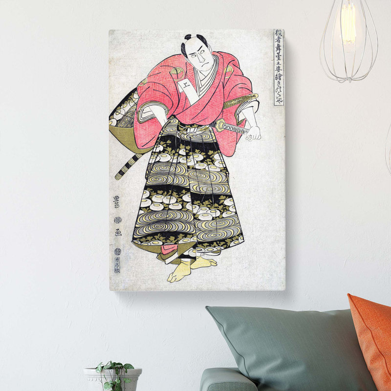 Sawamura Sojuro III by Utagawa Toyokuni - Wrapped Canvas Print, 60cm H x 40cm W x 3cm D