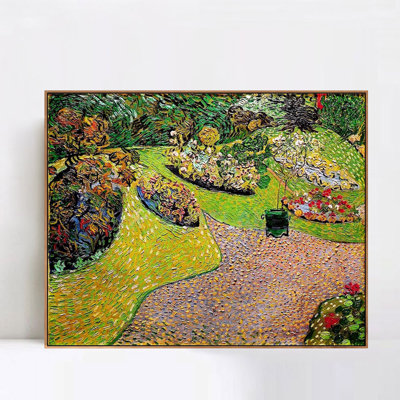 Tableau encadré sur toile, « Jardin à Auvers, 1890 », reproduction d'une peinture de paysage impressionniste de Vincent Van Gogh, décoration pour salon ou bureau (cadre fin couleur bois, 61 x 76 cm).