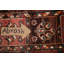 Tapis Garden Design 5 x 9