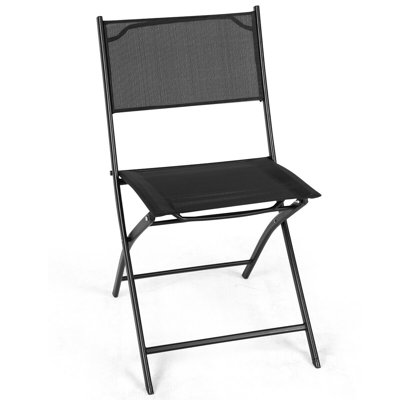 Chaise de patio pliante Hilmer