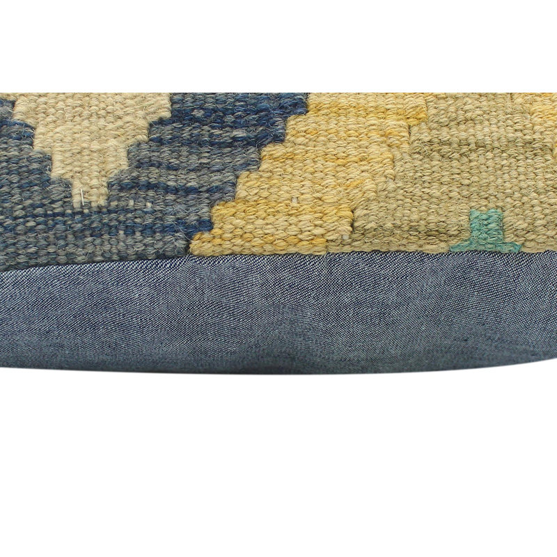 Coussin en kilim Bayadere, Bleu / beige / or / brun