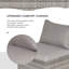 Gennett Wicker Outdoor Armless Lounge Chair-1912260440