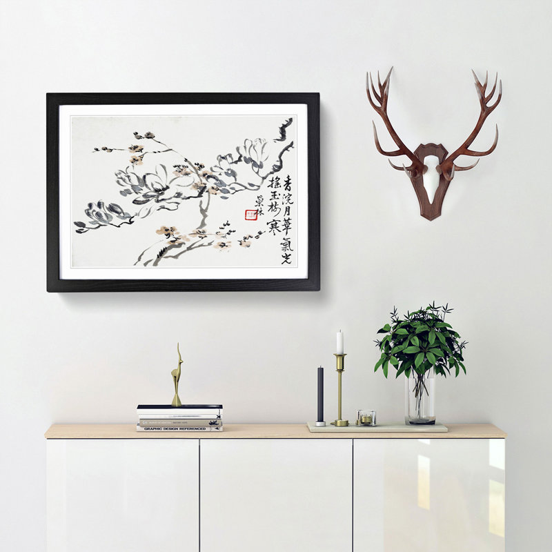 Flowers Vol.2 by Wang Shishen - Picture Frame Painting Print, Black Framed, 48cm H x 65cm W x 2cm D