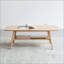 Table basse en chêne massif avec rangement double couche, 31,5 pouces-2007306219