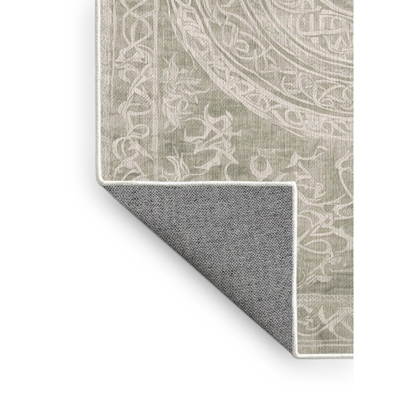 Machine Washable Beige Area Rug, Runner 2' x 5'