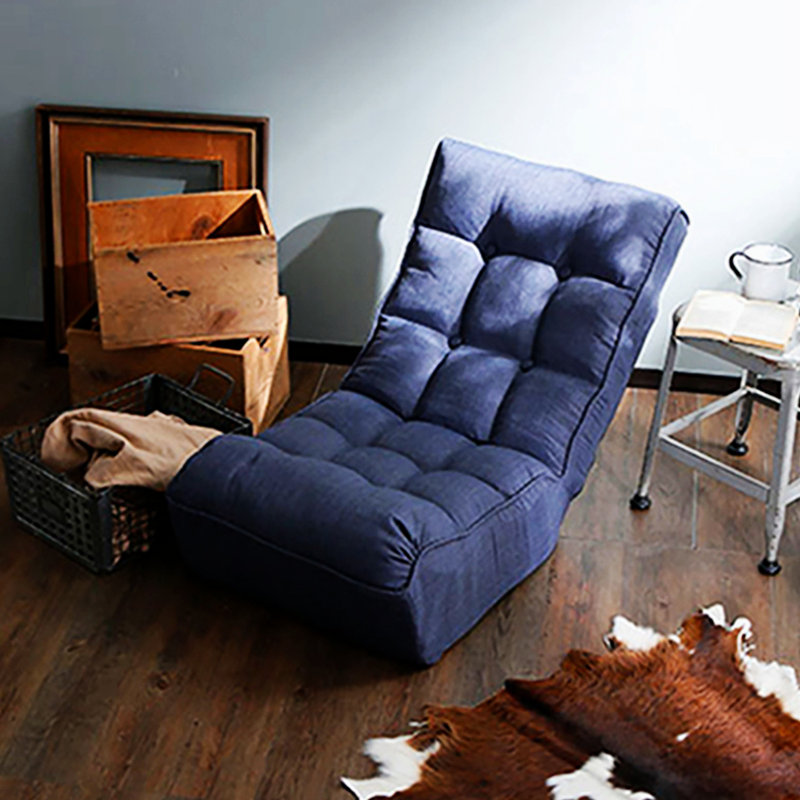 Fauteuil inclinable Ahjanay, Tissu marine