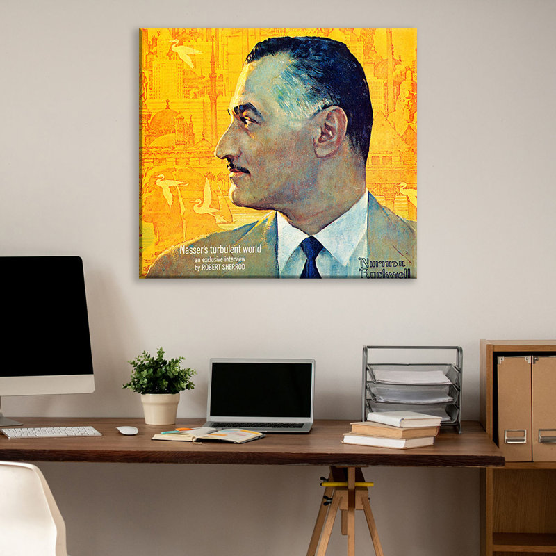 Toile tendue Gamal Abdal Nasser par Norman Rockwell, H 17 po x l 24 po