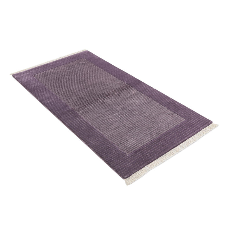 Indira Purple Rug