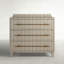 Merigold Chest
