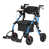 Black/Blue est en rupture de stock