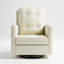 Fauteuil oscillant Beckett-98890772