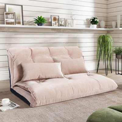 Upholstered 43.33'' Sofa