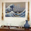 Wall Hanging