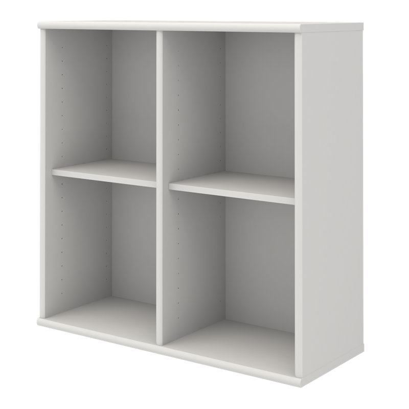 Mistral 70cm H x 70cm W Cube Bookcase, White