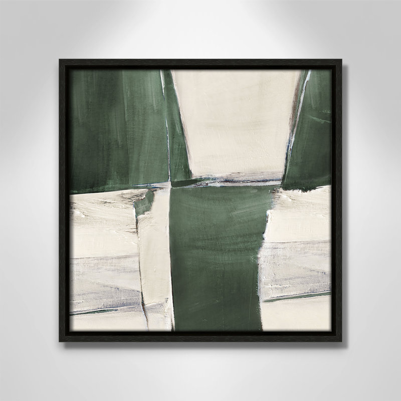 51924 - Été sauge plateau II par Judith Shapiro, Espresso, H 13,5 po x l 13,5 po