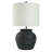 Meagan Table Lamp