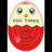 Egg Timer For Boiling Eggs Soft Hard Boiled Egg Timer That Changes Colour When Done,Red