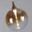 Baccam LED Chandelier
