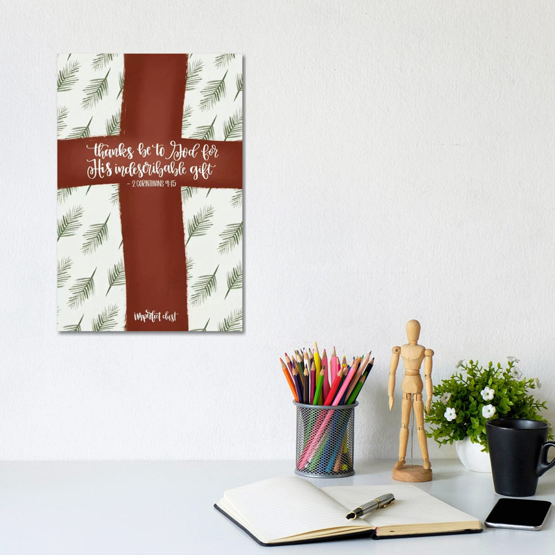 Indescribable Gift by Imperfect Dust - Wrapped Canvas Print, 20.32 cm H x 30.48 cm W