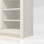 Armoire de rangement pour chaussures 16 paires Allivia-756868207