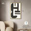 Décoration murale moderne Contempogeo I -2120647859-2120647849