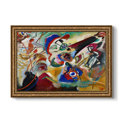 Fragment 2 for Composition VII, 1913 - Wassily Kandinsky - Toile encadrée sur mesure
