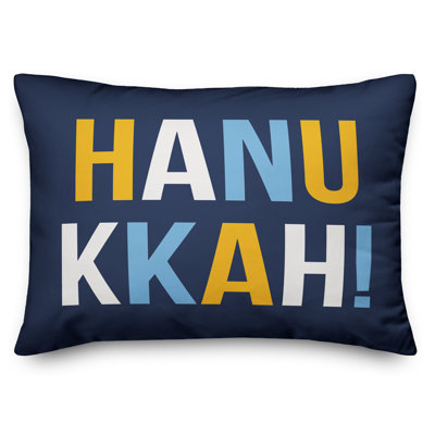 Bold Typography Lumbar Pillow