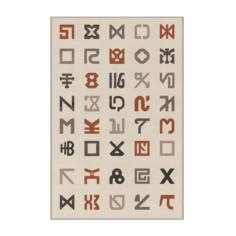 Machine Washable Bensonhurst Minimalist Rug in Beige – Beige Binding, 6x9