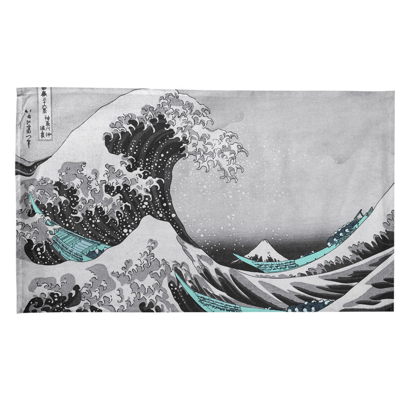 Serviette de thé magnifique wave, Sergé de coton, Brun clair / Vert