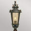Vencimont Lamp Post (Full)