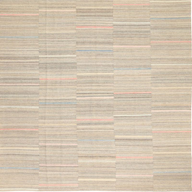 Tapis beige contemporain, Carré 7 pi