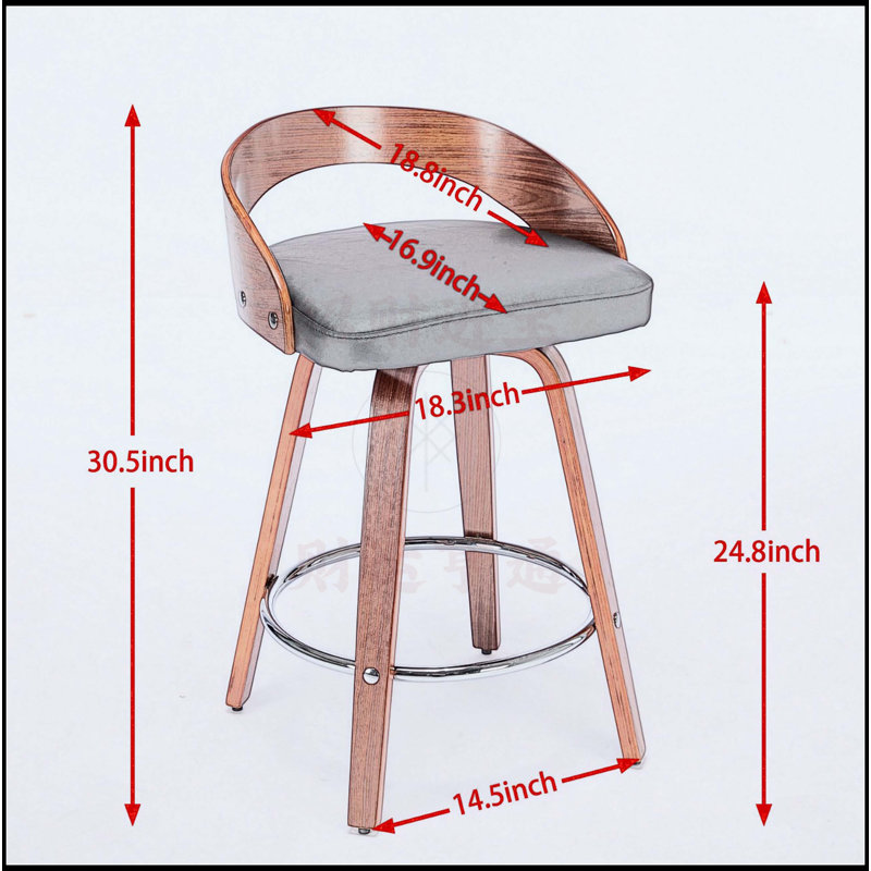 Tabouret de bar Watkin, Noir