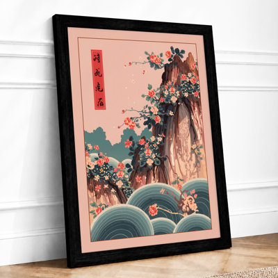 Mountain Bloom Japandi - Print