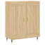 Cohla 69.5cm Sideboard