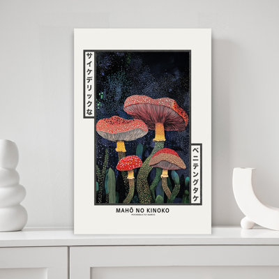 Psychedelic Fly Agarics Contemporary Wall Art