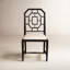 Lahara Upholstered Dining Chair